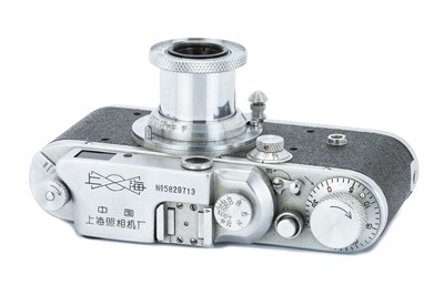 Lot 137 - A Shanghai Camera Factory Shanghai 58-II Rangefinder Camera