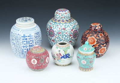 Lot 283 - A small group of Chinese porcelain ginger jars
