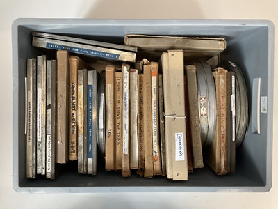 Lot 1021 - Film Reels