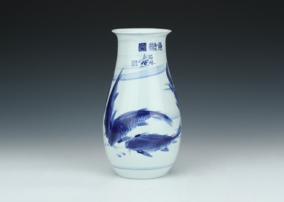 Lot 516 - Modern Chinese Porcelain Vase