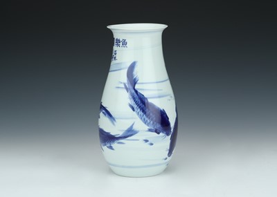 Lot 516 - Modern Chinese Porcelain Vase