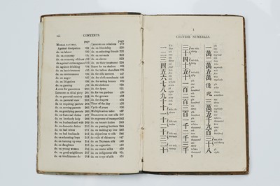 Lot 784 - MEDHURST, W.H. (Walter Henry), 1796-1857