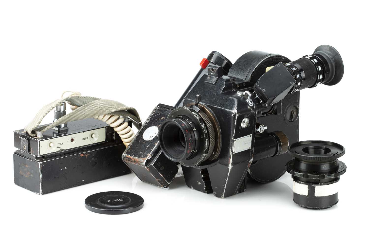 Lot 448 KonvasAutomat 1KCP1M 35mm Motion Picture