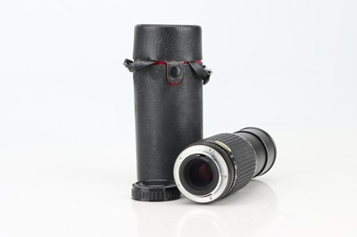 Lot 122 - A SMC Pentax-M Zoom 80-200mm f/4.5 Lens