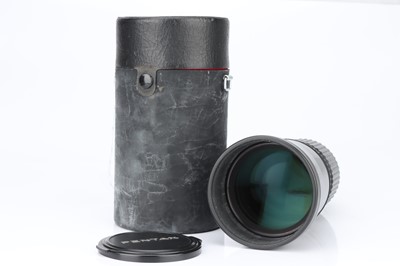 Lot 680 - A Pentax-A * f/2.8 200mm Lens