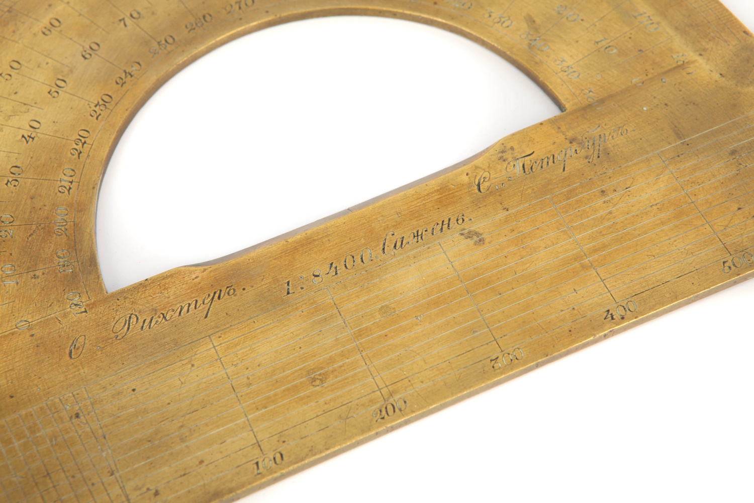 Lot 152 Imperial Russian Surveying Protractor