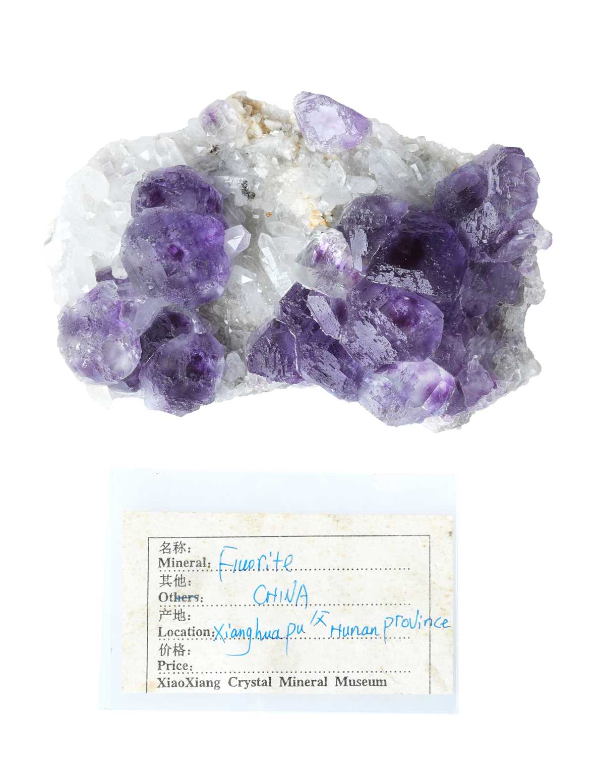 Lot 194 - Fluorite on Quartz, China