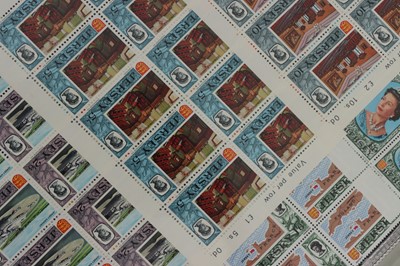 Lot 58 - Stamps Commonwealth