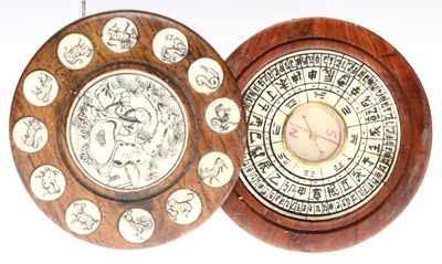 Lot 84 - Two Chinese Feng Shui Compasses