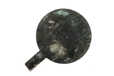 Lot 223 - A Japanese Meiji Period Bronze Geisha Mirror