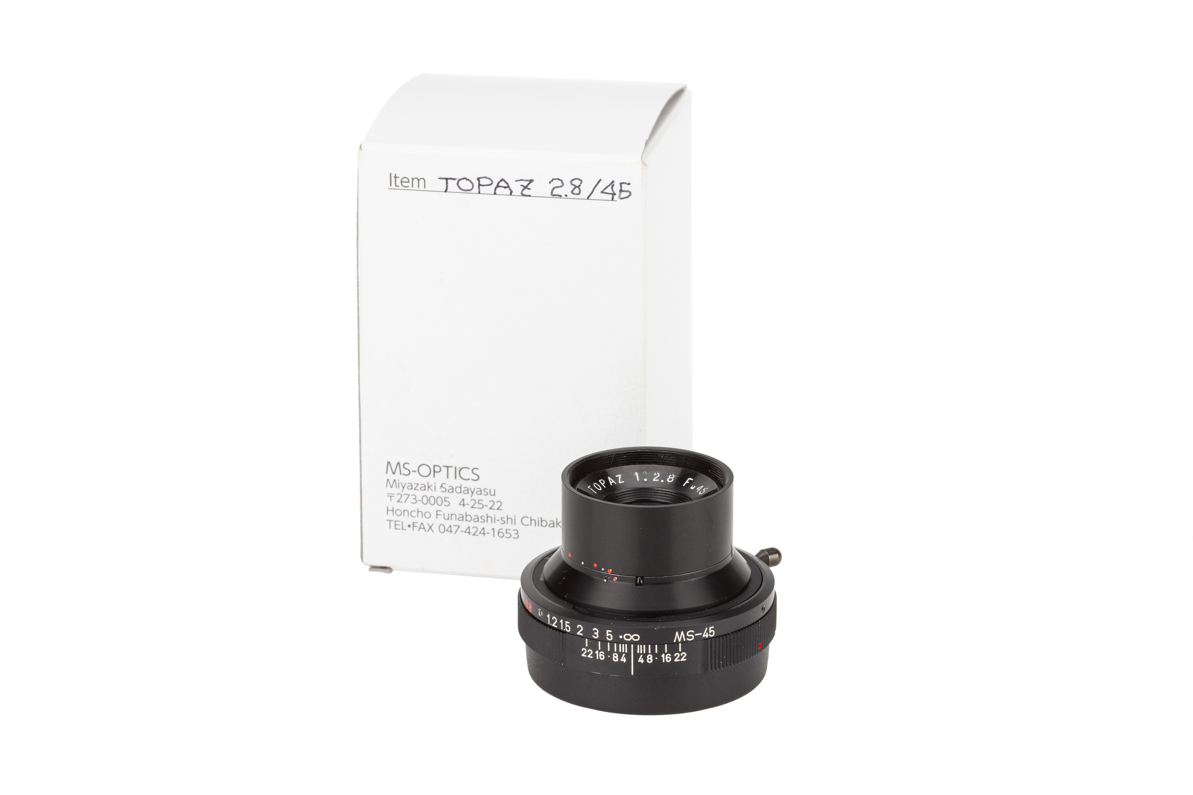 BOYER Paris TOPAZ f6.3 185mm triplet large format lens 4x5