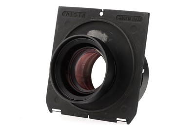 Lot 529 - A 'Rodenstock' Caltar II-N f/5.6 210mm Lens