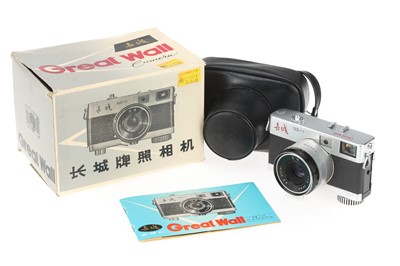 Lot 415 - A Great Wall SZ-1 35mm Rangefinder Camera