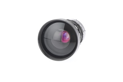 Lot 617 - A MIR-3 f/3.5 65mm Lens