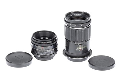 Lot 643 - A ЮПИТЕР-IIA f/4 135mm Lens