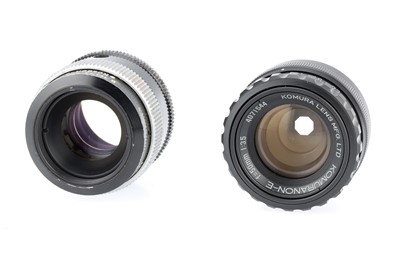 Lot 772 - A Komuranon-E f/3.5 50mm 6-Element Enlarging Lens