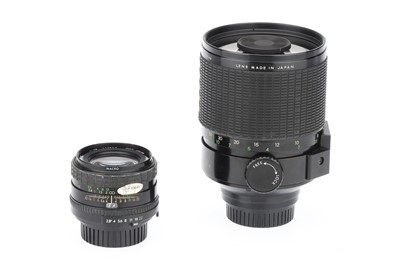 Lot 407 - A Selection of 35mm Minolta Cameras & Lenses