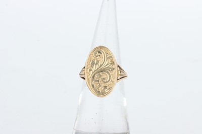 Lot 207 - 9 ct Gold Locket Ring