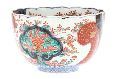 Lot 89 - Qing Dynasty Polychrome Porcelain Bowl