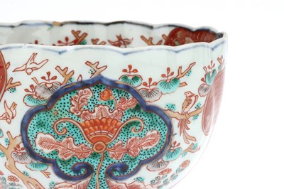 Lot 89 - Qing Dynasty Polychrome Porcelain Bowl