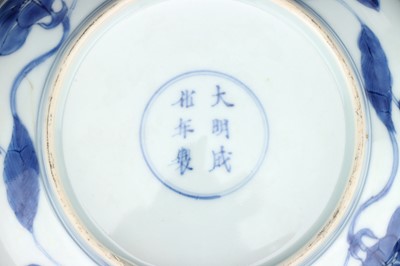 Lot 87 - Qing Dynasty Chinese Porcelain Hibiscus Pattern Dish