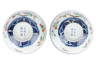 Lot 86 - A Pair of Qing Dynasty Chinese Porcelain Bowls