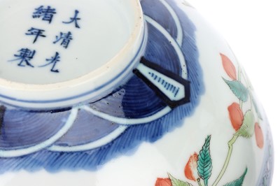 Lot 86 - A Pair of Qing Dynasty Chinese Porcelain Bowls