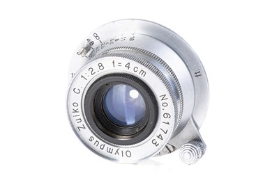 Lot 77 - An Olympus Zuiko C f/2.8 40mm Lens