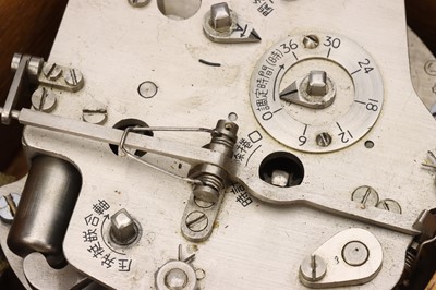 Lot 855 - Japanese WWII Period Clockwork Ordnance Timer
