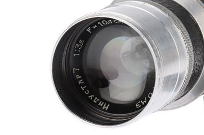 Lot 49 - A GOMZ Industar-7 f/3.5 105mm Lens