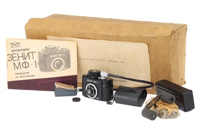 Lot 249 - A Zenit MF 1 F-21 Spy Miniature Camera Kit