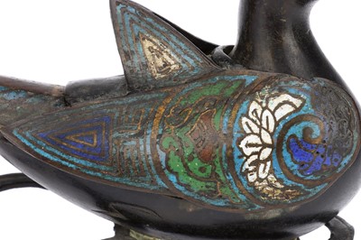 Lot 934 - A Brass & Enamelled Incense Burner