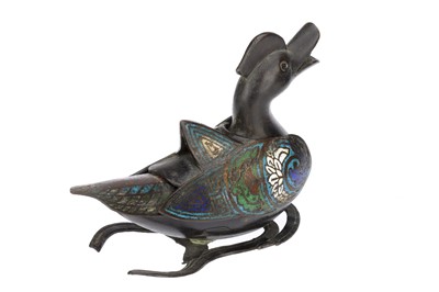Lot 934 - A Brass & Enamelled Incense Burner