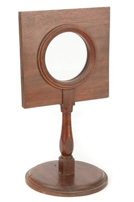 Lot 76 - A Late 18th Century Bench Magnifier