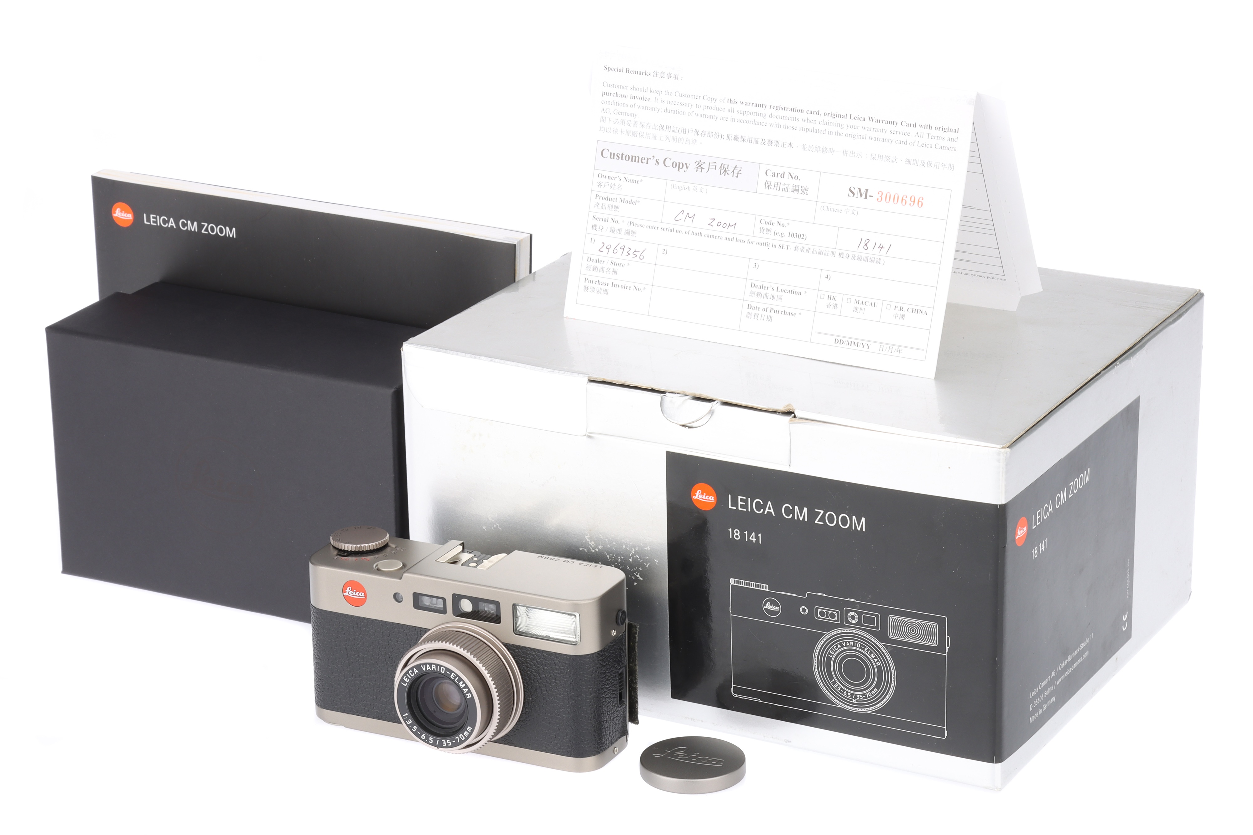 Lot 177 A Leica CM Zoom Compact Camera,
