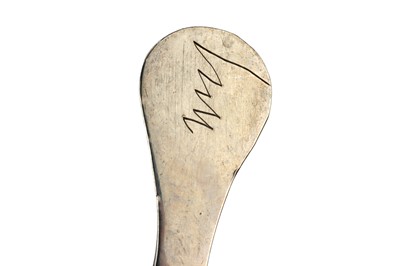 Lot 241 - Dental Antiques, Three Silver Tongue scrapers