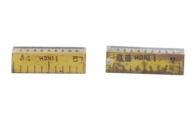 Lot 133 - A Collection of 4 Standard Inch Measures