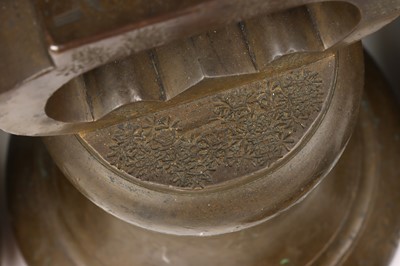 Lot 743 - County of Lancaster, Avoirdupois Bell Working Standard Weights