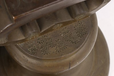 Lot 743 - County of Lancaster, Avoirdupois Bell Working Standard Weights