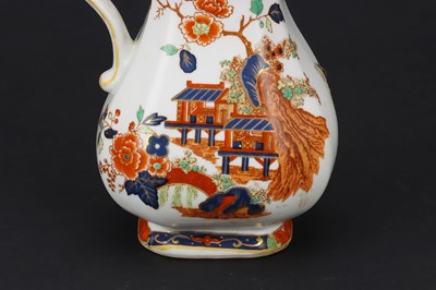 Lot 920 - An Ironstone China London Jug