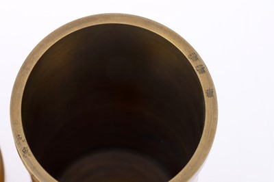 Lot 735 - Lancashire County Council Metric Standard Capacity Measures