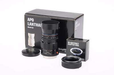 Lot 65 - A Voigtlander APO-Lanthar MC f/3.5 90mm Lens