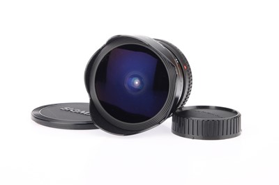 Lot 138 - A Sigma Fisheye f/2.8 15mm Lens