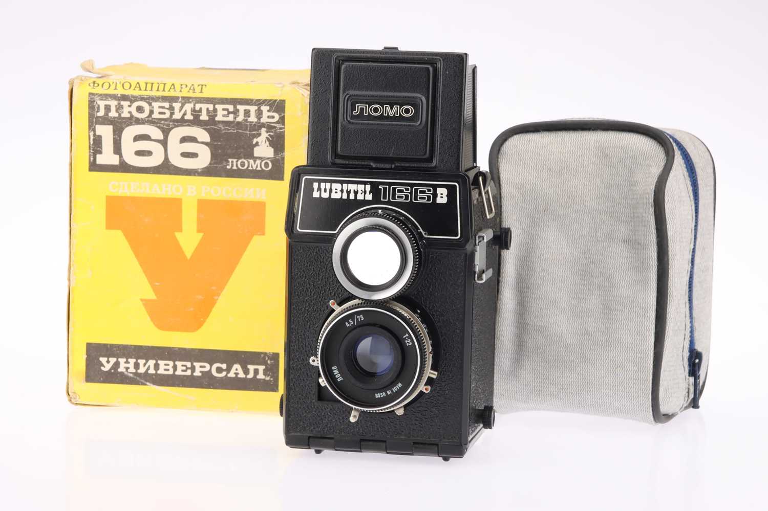 Lot 236 - A LOMO Lubitel 166 TLR Medium Format Camera