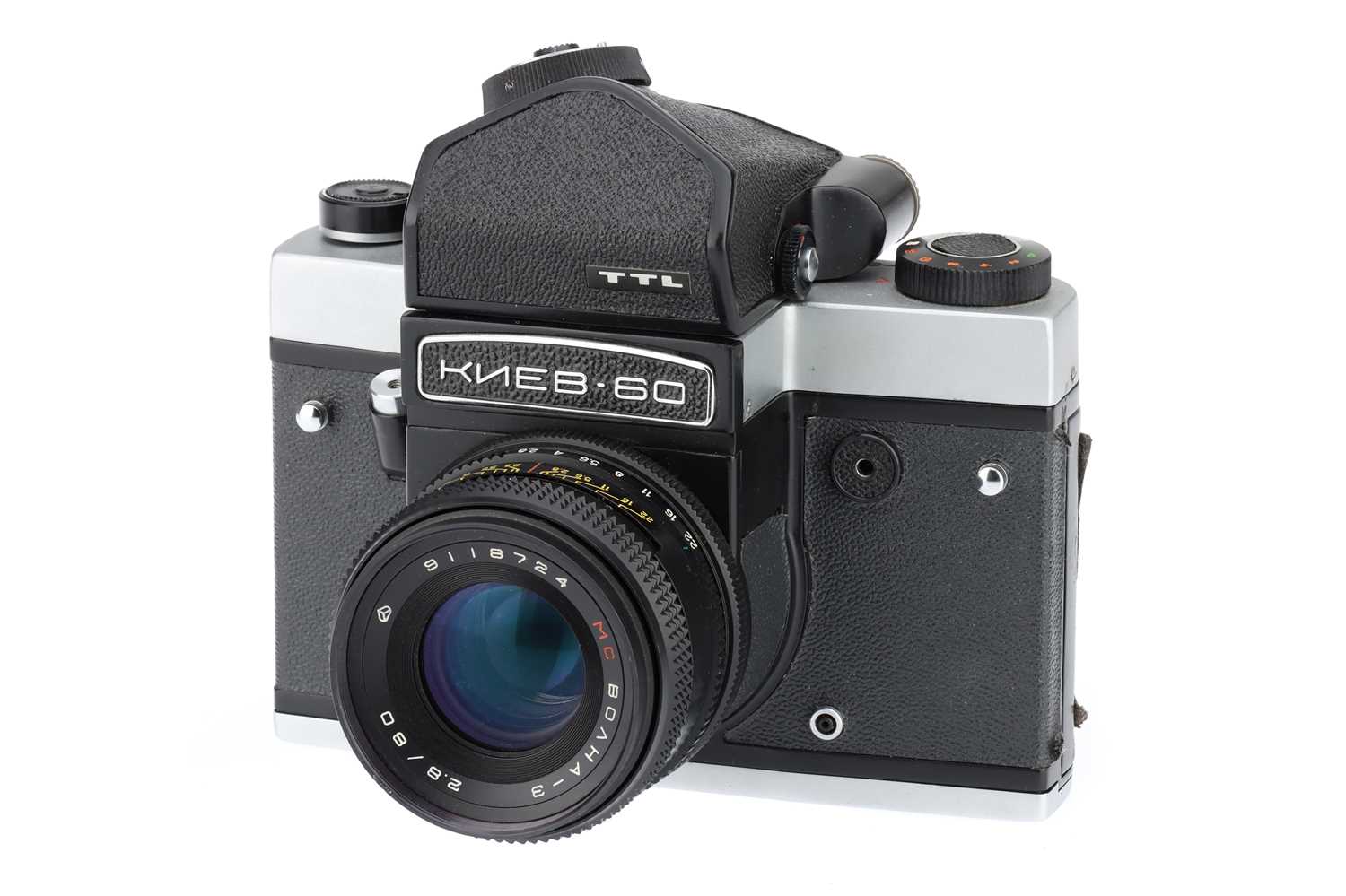 Lot 235 - A Kiev 60 Medium Format SLR Camera