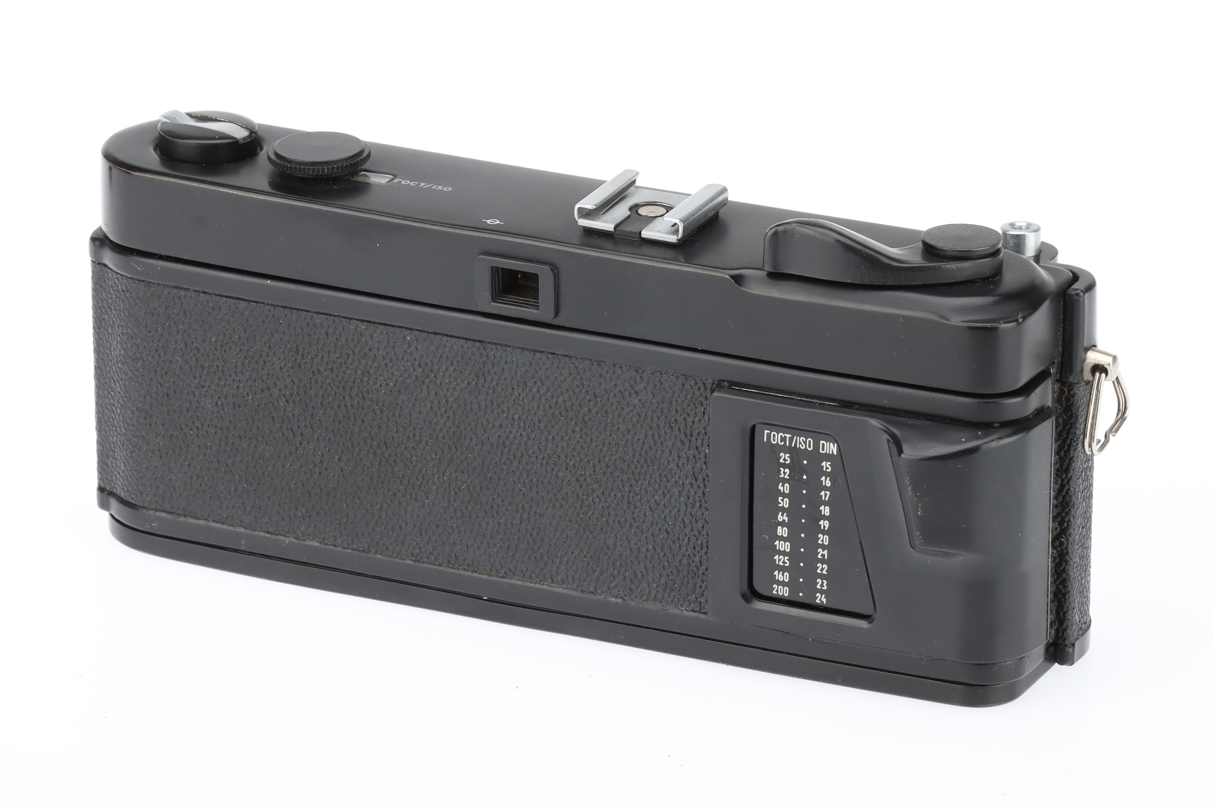 Lot 255 - A Fed Stereo 35mm Stereoscopic Camera,