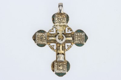 Lot 889 - An Early Greek Byzantine Cross