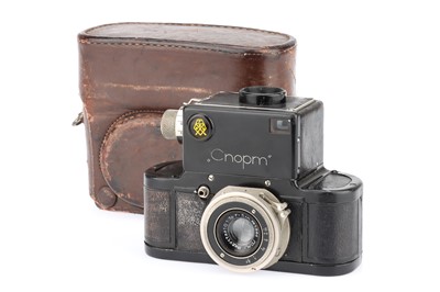 Lot 103 - A Gomz Sport (Cnopm) Camera