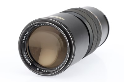 Lot 111 - A Topcon Super DM 35mm SLR Camera Outfit