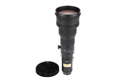 Lot 471 - A Nikon Nikkor f/4 P 500mm ED Lens